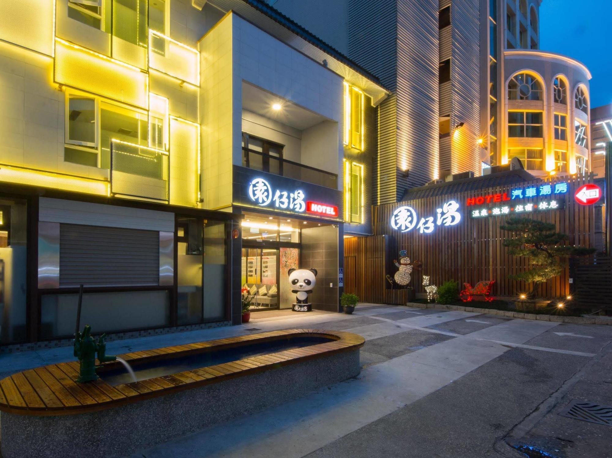 Garden Spring Hotel Jiaoxi Exterior photo