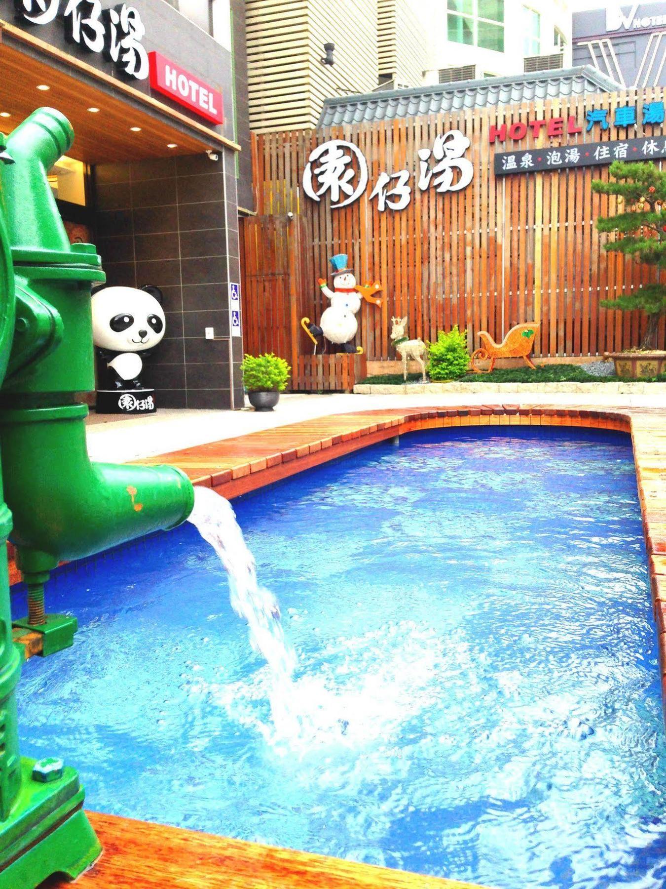 Garden Spring Hotel Jiaoxi Exterior photo